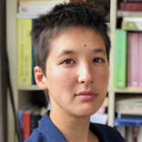 Ishitsuka, Aurélia M. 